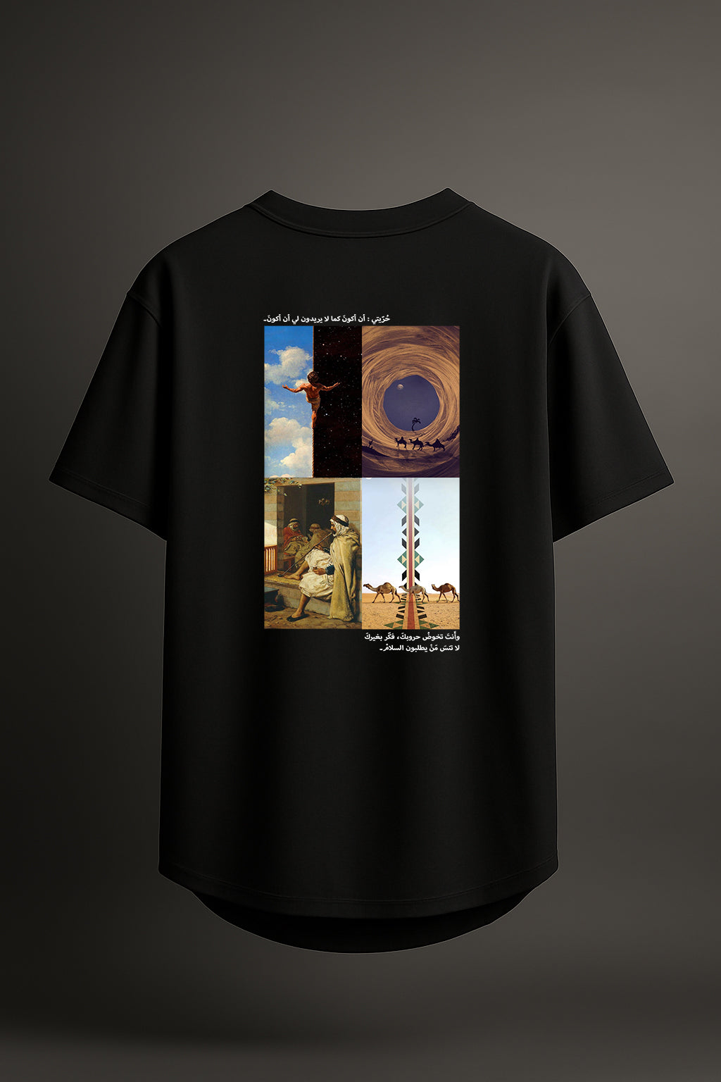 VISIINARY "CULTURE" Oversized Tee – Meteorite Black