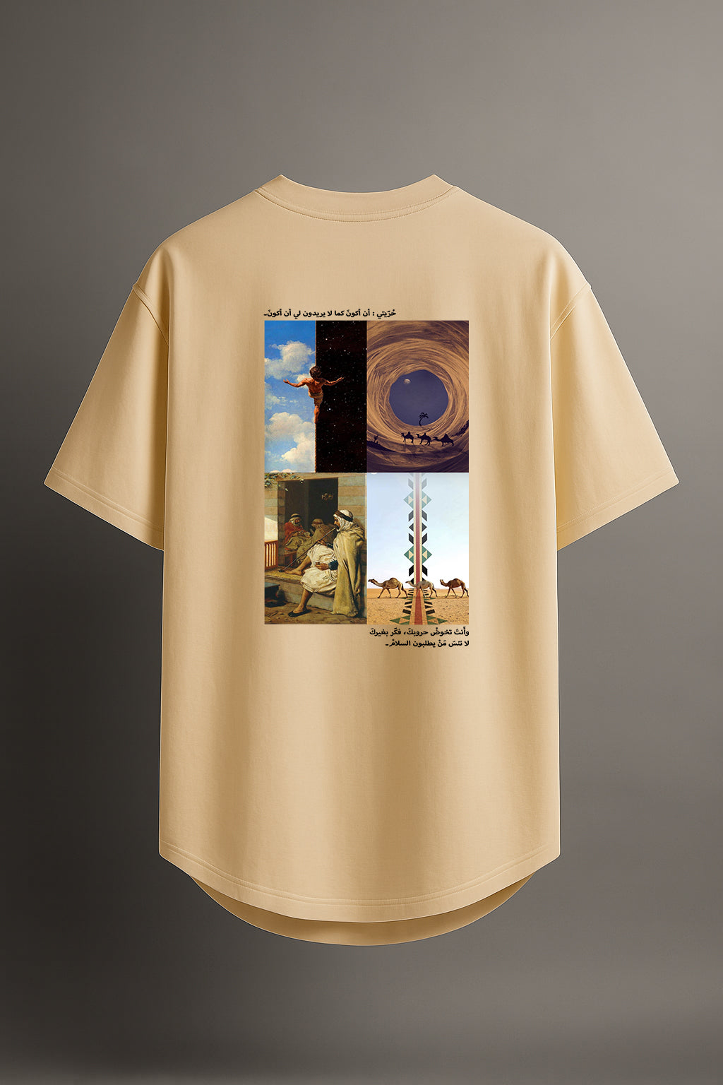 VISIINARY "CULTURE" Oversized Tee – Ivory Cream