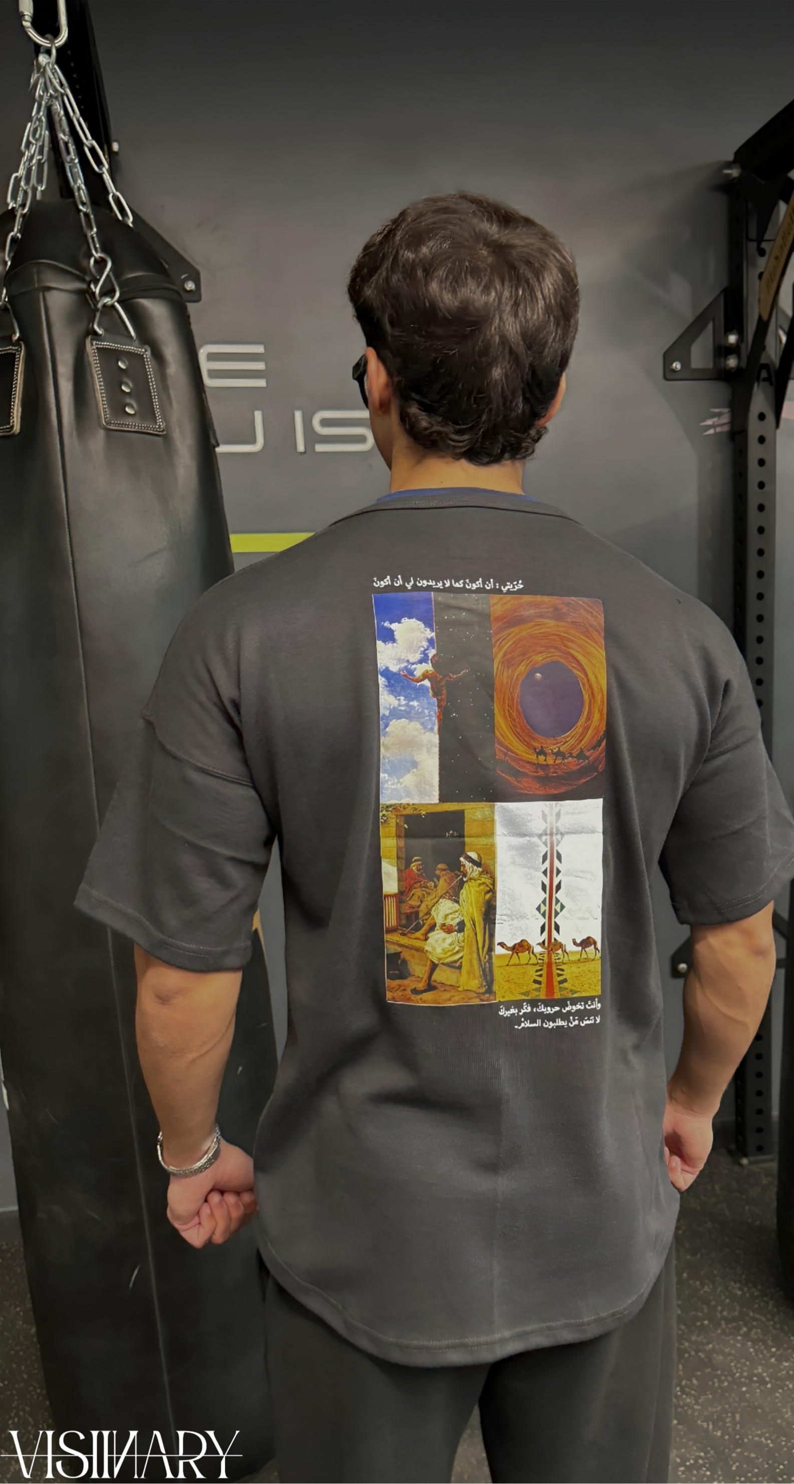 VISIINARY "CULTURE" Oversized Tee – Meteorite Black