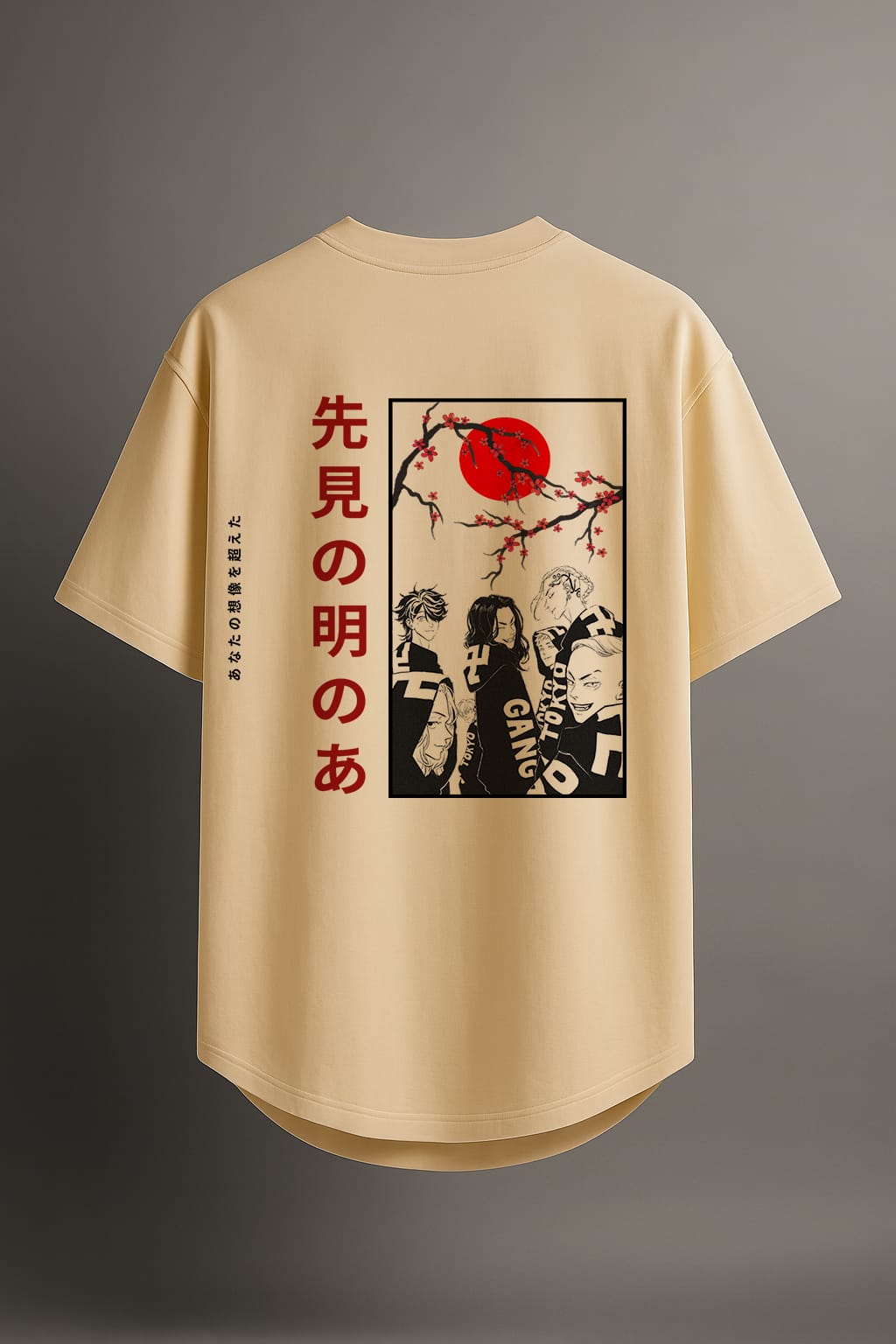 VISIINARY "Tokyo Revengers" Oversized Tee – Ivory Cream